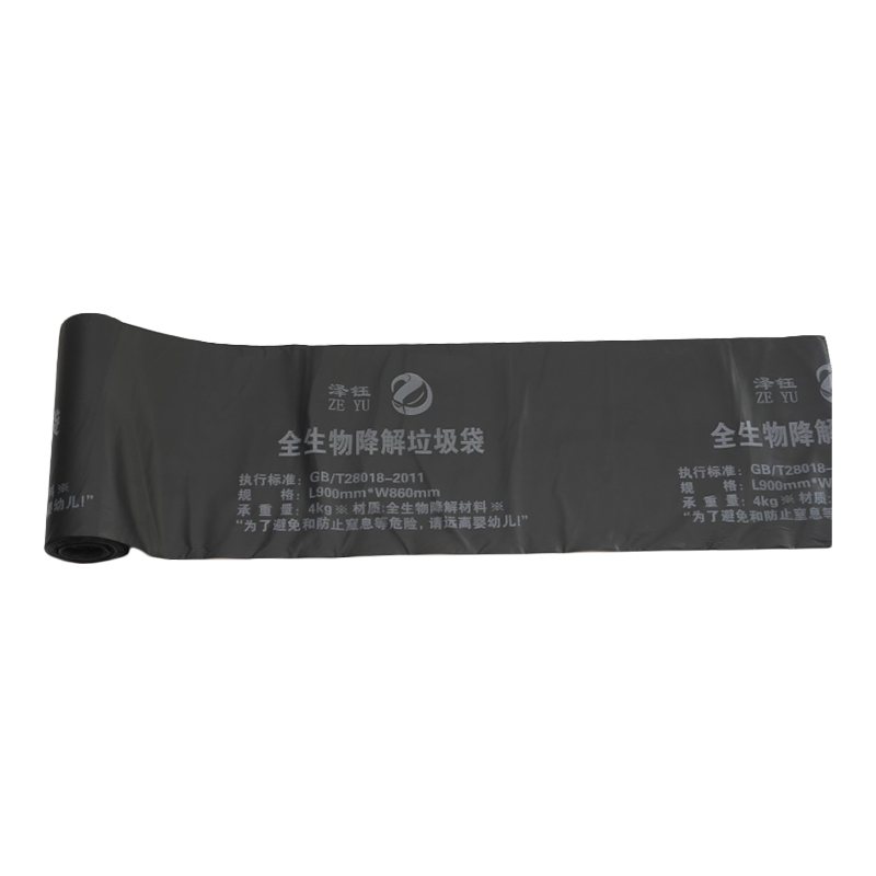 Vật liệu phân hủy sinh học hoàn toàn không biến dạng BIO/M-RB01