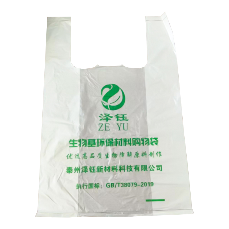 Nhựa polyetylen PE+ST mềm và chịu nhiệt độ thấp SWJ/M-3503 Nhựa polyetylen PE+ST mềm và chịu nhiệt độ thấp SWJ/M-3503