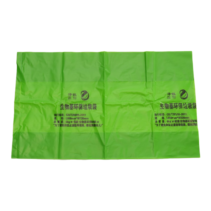 Vật liệu sinh học cách nhiệt chống mài mòn SWJ/M-3501 Vật liệu sinh học cách nhiệt chống mài mòn SWJ/M-3501