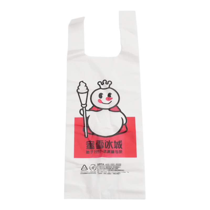 Túi mua sắm/trà sữa có thể phân hủy hoàn toàn bằng vật liệu đặc biệt BIO/M-2501A